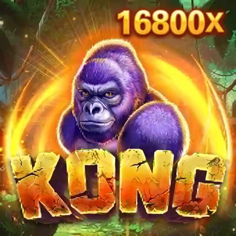 Trò chơi Kông